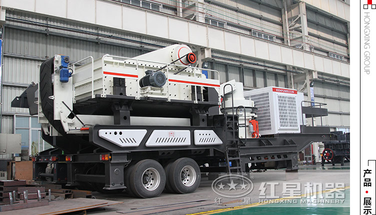 移动石料破碎机150吨、200吨、300吨左右的多少钱