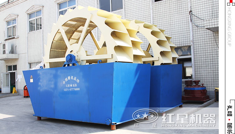 日生产3000立方的洗砂机哪里有，价格是多少