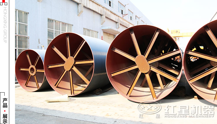 煤泥烘干机的多种规格