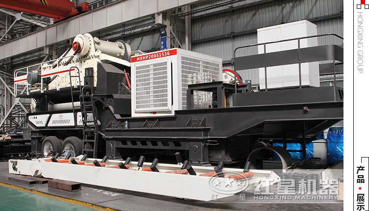 花岗岩大型流动碎石机多少钱一台？河南地区价格怎么样？