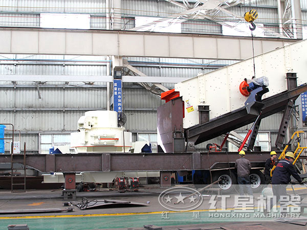 HX3S1848V08冲击破移动破碎站