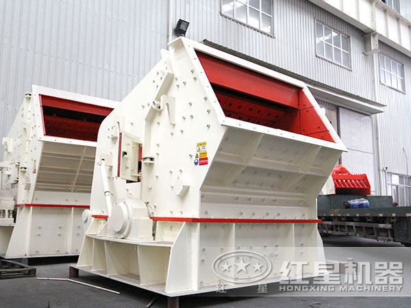 反击式碎石机有哪些型号，什么价位？