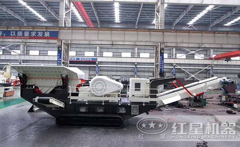 红星时产300吨的新型履带移动式破碎机