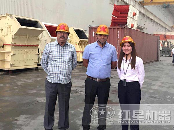 国际客户来厂参观细碎机