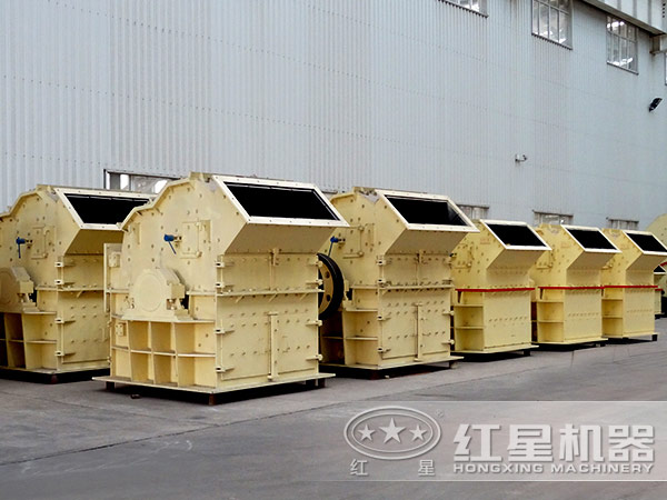 细碎机的多种规格呈现