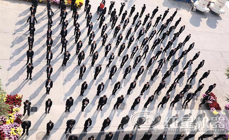 河南红星高素质专业技术人员