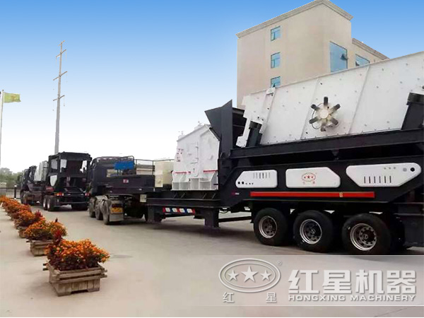 流动石子机即将发往湖南娄底