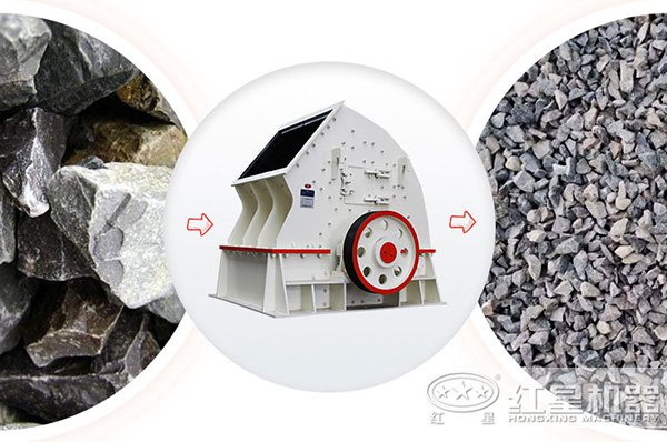 1615重锤式破碎机多少钱，可以破碎石灰石吗？