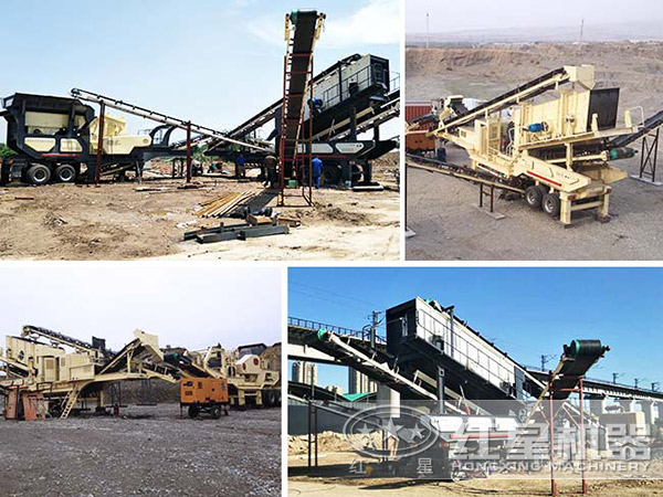 时产300吨石料流动磕石机多少钱？哪个品牌好？