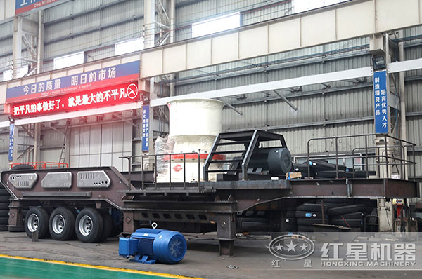 处理硬度较大的流动圆锥磕石机