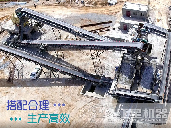 处理石料的固定式碎石机多少钱一套？