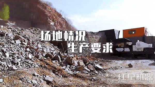 根据用户情况选择的小型轮胎移动颚式轧石机