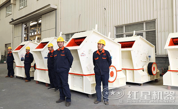 专业的技术人员生产出高性能的反击破碎机