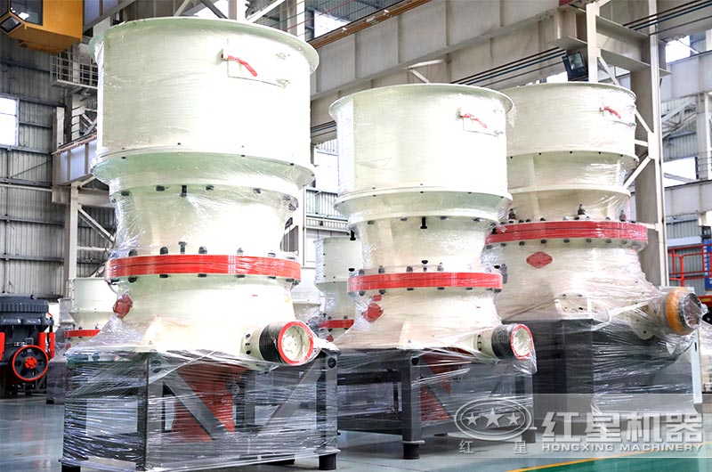 鹅卵石圆锥破碎机