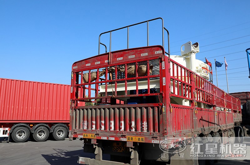 王先生订购的HVI制砂机发货