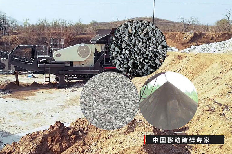 居然一招就把石头变成了沙，这部移动碎沙机真牛