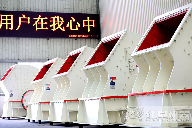 大厂家，高质量打石设备现货