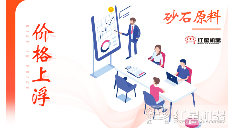 河卵石制砂赚钱吗？制砂成本高、回本快吗？