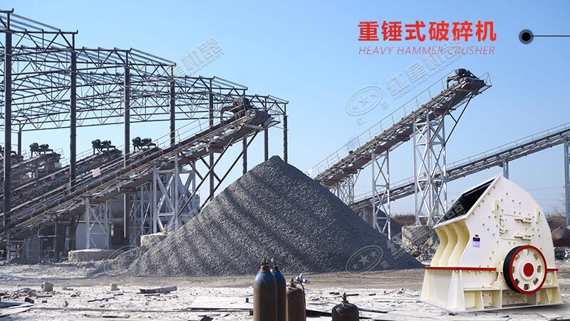 40万以内买什么打石头机器比较好？