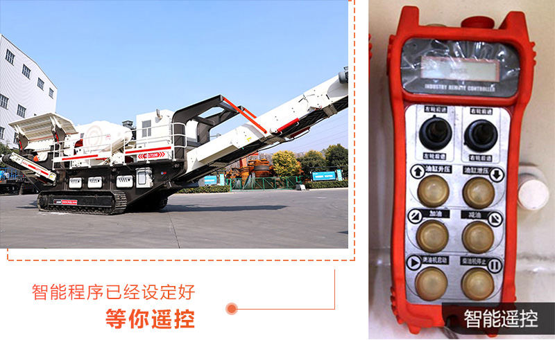 ?？卦谑?，随您掌控