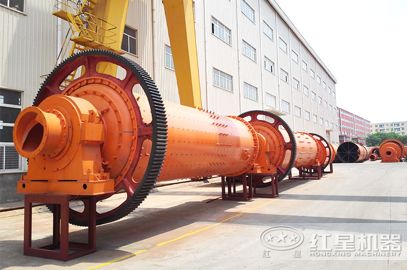 红星粉煤灰球磨机生产厂家