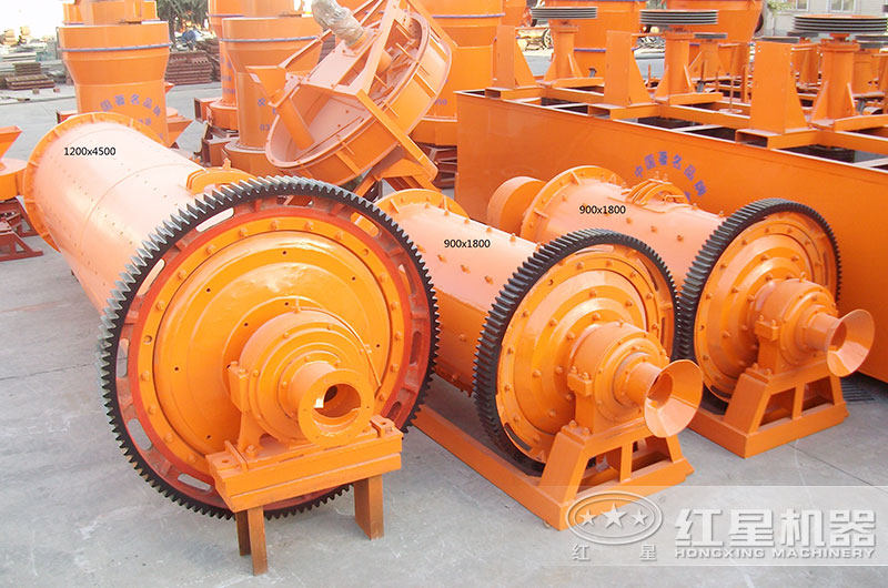 红星机器小、中型球磨机