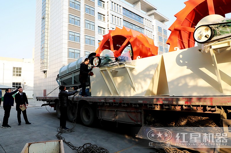 洗砂机发货现场