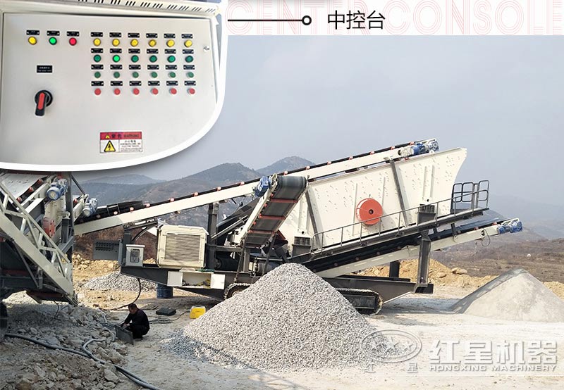 投资一套移动式小型碎石机械设备需要多少钱？多久能回本？