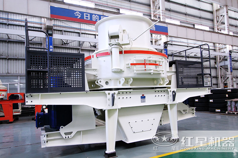 HVI制砂机