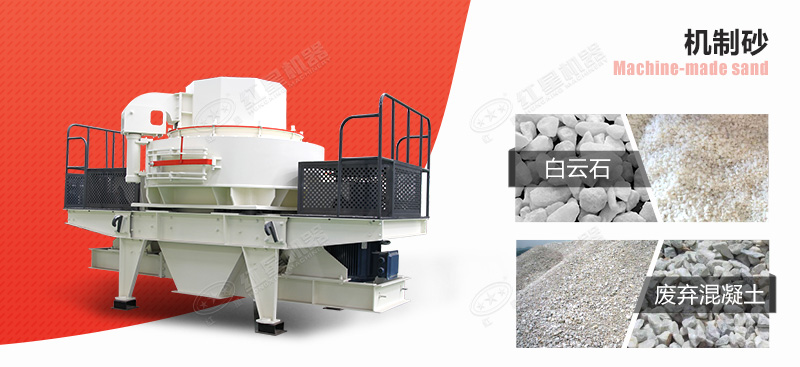 不同石头制砂前后对比图