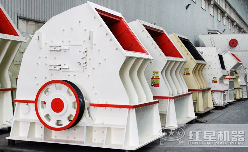 锤式破碎机厂家，现货供应