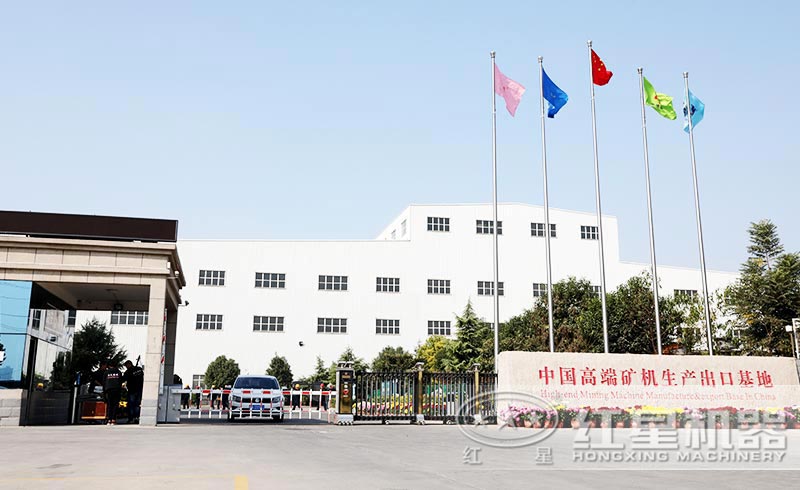 红星机器厂区展示