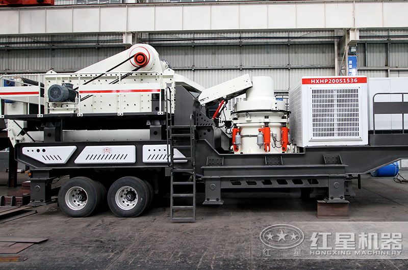 移动圆锥磕石机