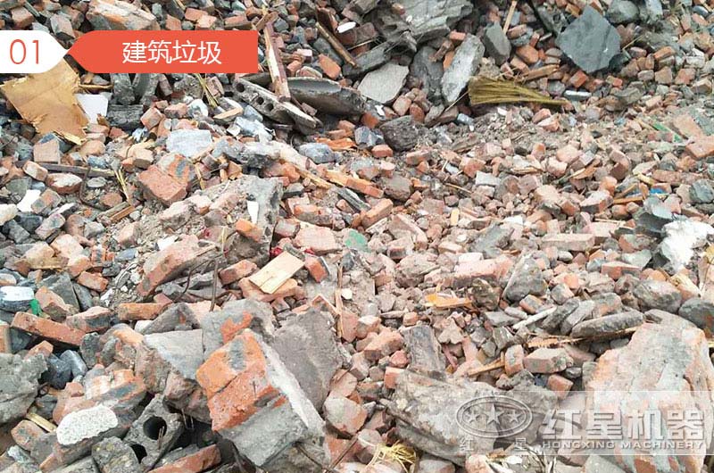 建筑垃圾粉碎制砂骗局，事实真相是什么呢？