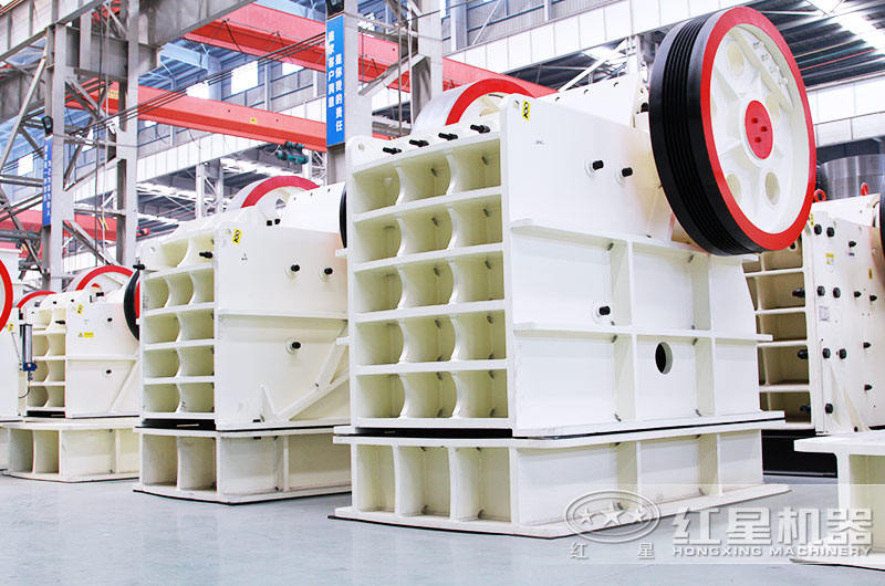 912颚式破碎机均价多少钱？选红星912鄂破怎么样？