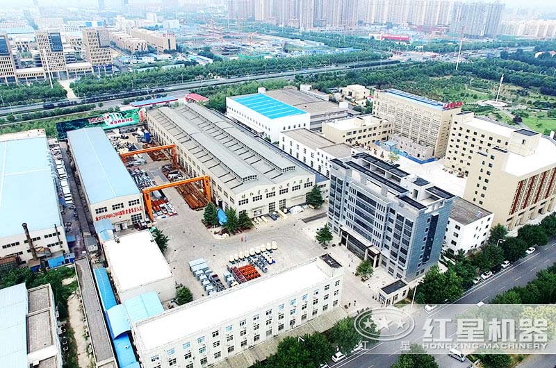 河南红星机器厂家生产基地之一