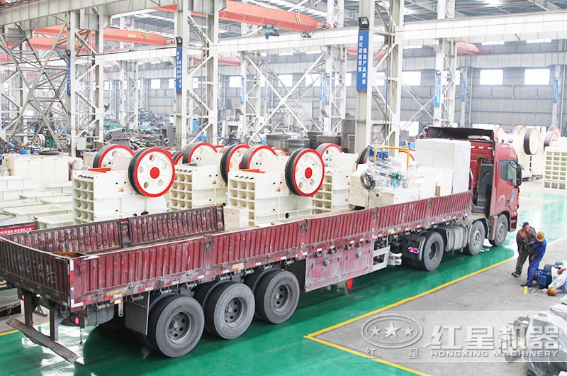 颚式碎石机发货现场