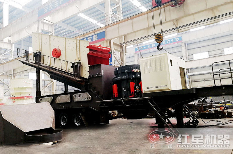 圆锥车载碎石机生产车间