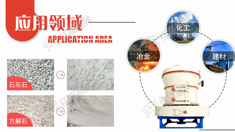 小型石头磨粉机的价格是多少钱？哪里可以买到