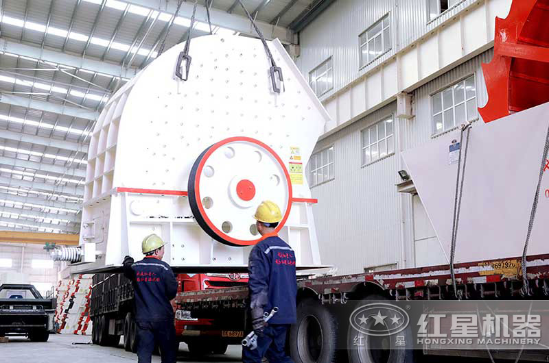 砖厂用煤矸石破碎机装车发货