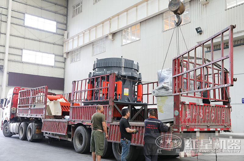 处理细料的圆锥破碎机下料口多大，产量是多少？