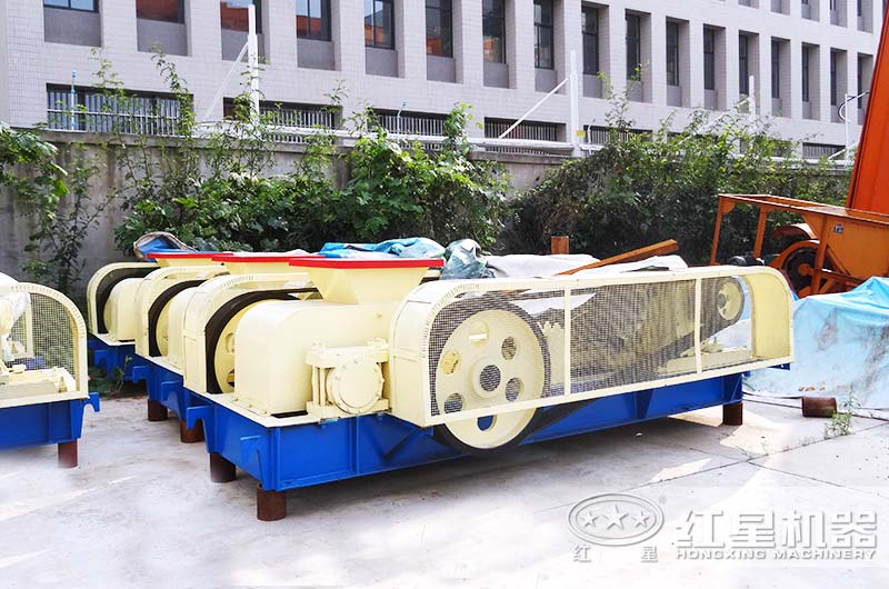 红星对辊机生产厂家