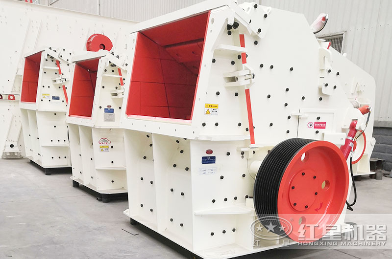 ci反击式碎石机