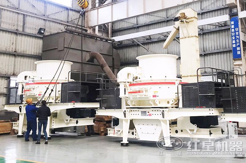 鹅卵石做沙子能打混凝土房顶吗？用什么设备好？