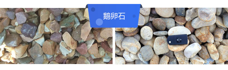 出13石子的小型砸石机多少钱？