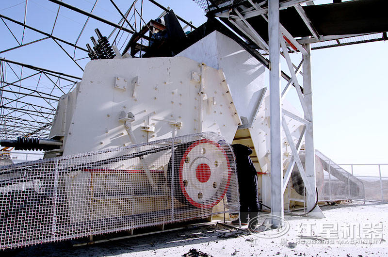 双台反击破碎机制砂生产现场