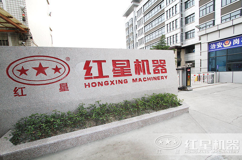 专业制作石子破碎机设备的厂家，价格低，质量好