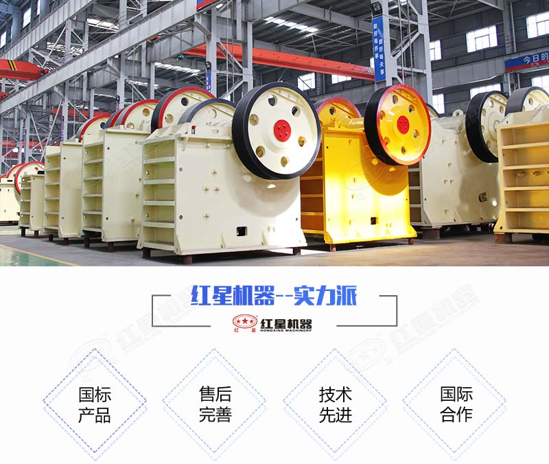 液压?；をκ狡扑榛Ъ? width=