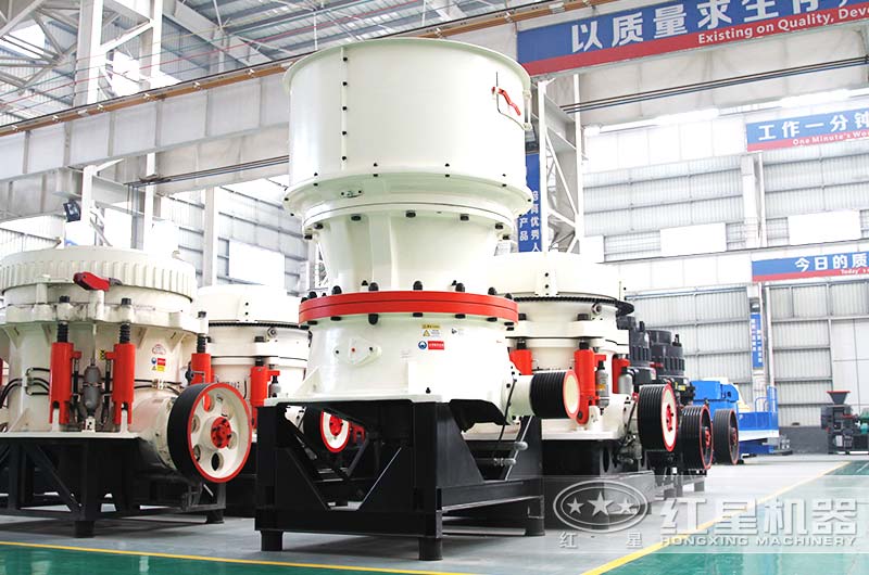 河南红星圆锥打石子机械生产车间