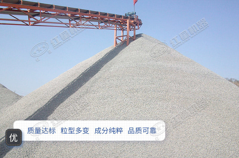 开办制沙场需要什么手续？要投多少钱？